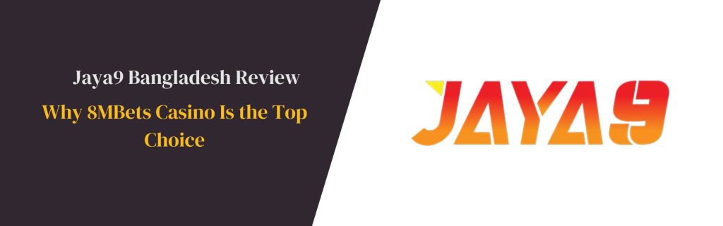 Jaya9 আপনার সাফল্যের পথ Jaya9 আপনার সাফল্যের পথ